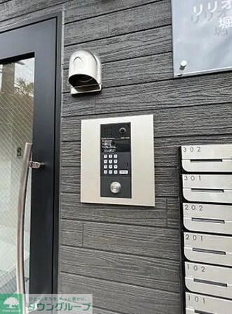 エステル堀切の物件内観写真